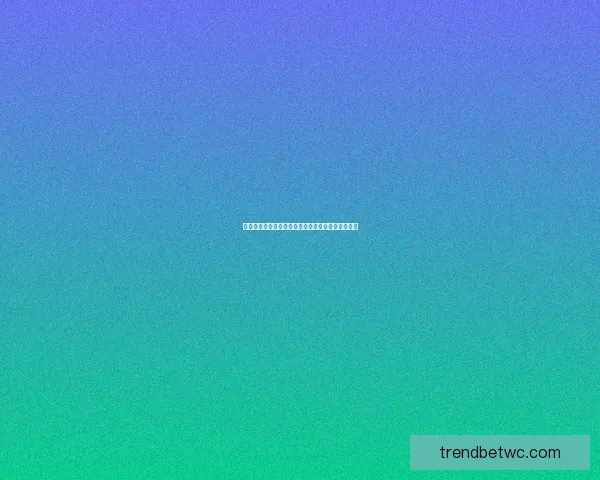 世界杯竞猜赔率最新分析揭示热门球队胜负走势全解