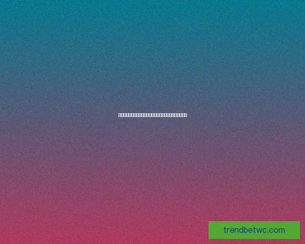 世界杯赛事预测与竞猜技巧全面解析，助你精准预测精彩对决