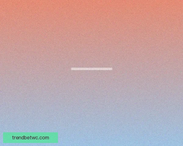 世界杯赛事预测与竞猜技巧全面解析，助你精准预测精彩对决