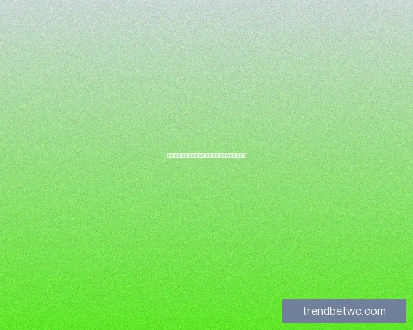 美加墨世界杯最新竞猜盘口解析与投注趋势全面指南