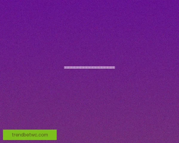 世界杯竞猜游戏网站，让你轻松预测赛果，赢取丰厚奖励，足球迷的必玩平台