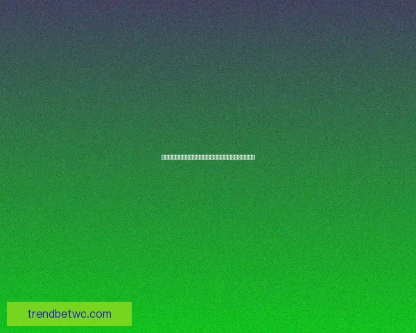 世界杯赛事预测与竞猜技巧全面解析，助你精准预测精彩对决