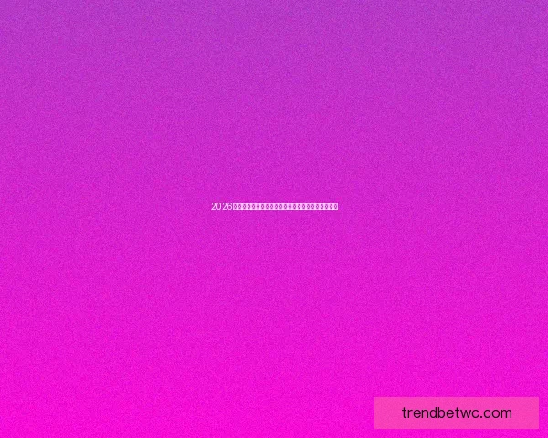 2026年世界杯冠军赔率分析各国夺冠前景及热门球队预测