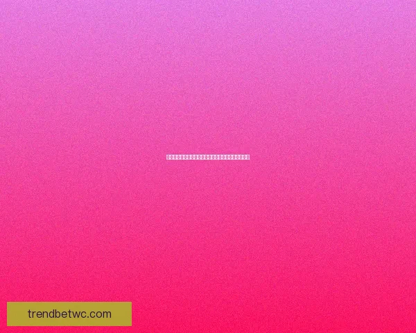 全新足球竞猜入口体验，带你畅享精彩赛事与独家玩法