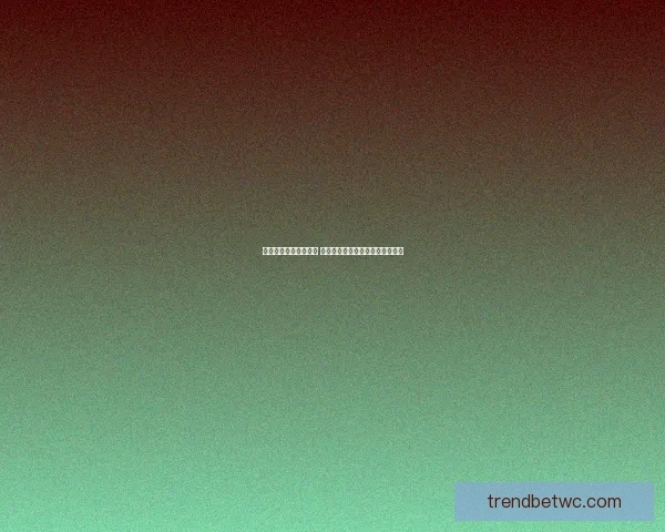 体育竞猜平台全新升级 探索智能化玩法引领未来体育潮流