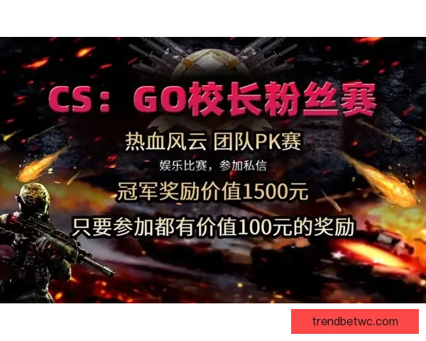 世界杯精彩竞猜APP下载，全新玩法助你赢取丰厚奖励