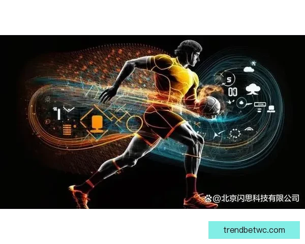 精准分析与智能预测助力体育竞猜提升胜率的秘诀揭秘