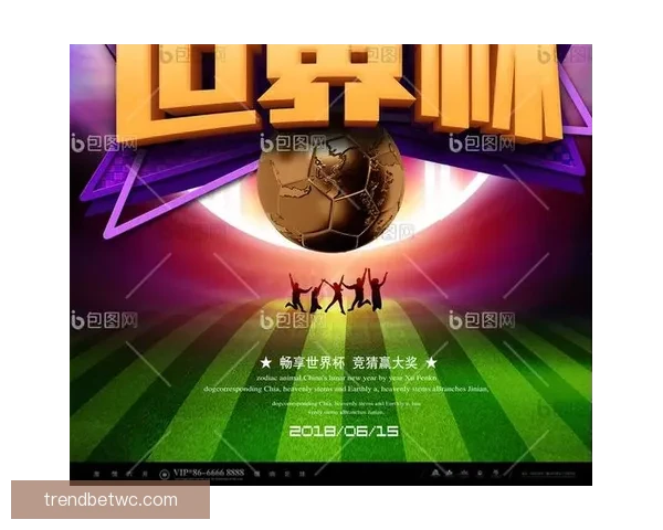 创新体育竞猜平台带你畅享精彩赛事预测与智能分析体验