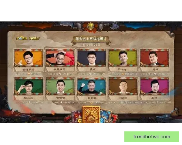 世界杯精彩竞猜平台助你轻松赢取丰厚奖励体验赛事激情