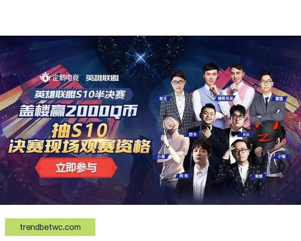 创新体育竞猜平台带你畅享精彩赛事预测与智能分析体验