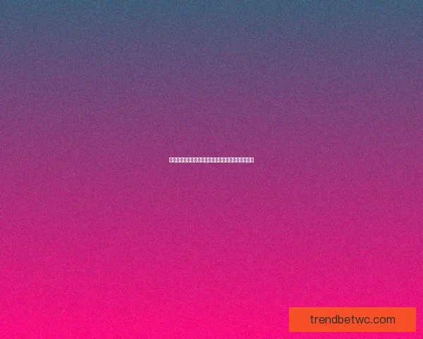 世界杯精彩对决比分预测与分析助你精准把握赛事结果
